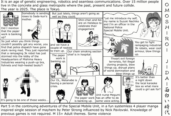 Omoshiroi Jidai blurb